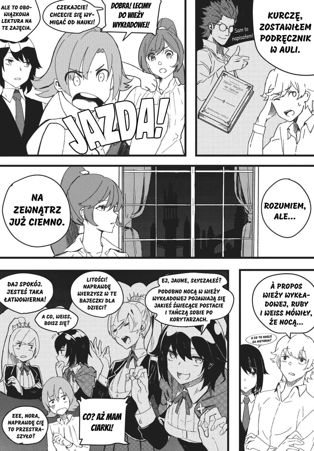 RWBY: Official Manga Anthology Chapter 84 - Page 5