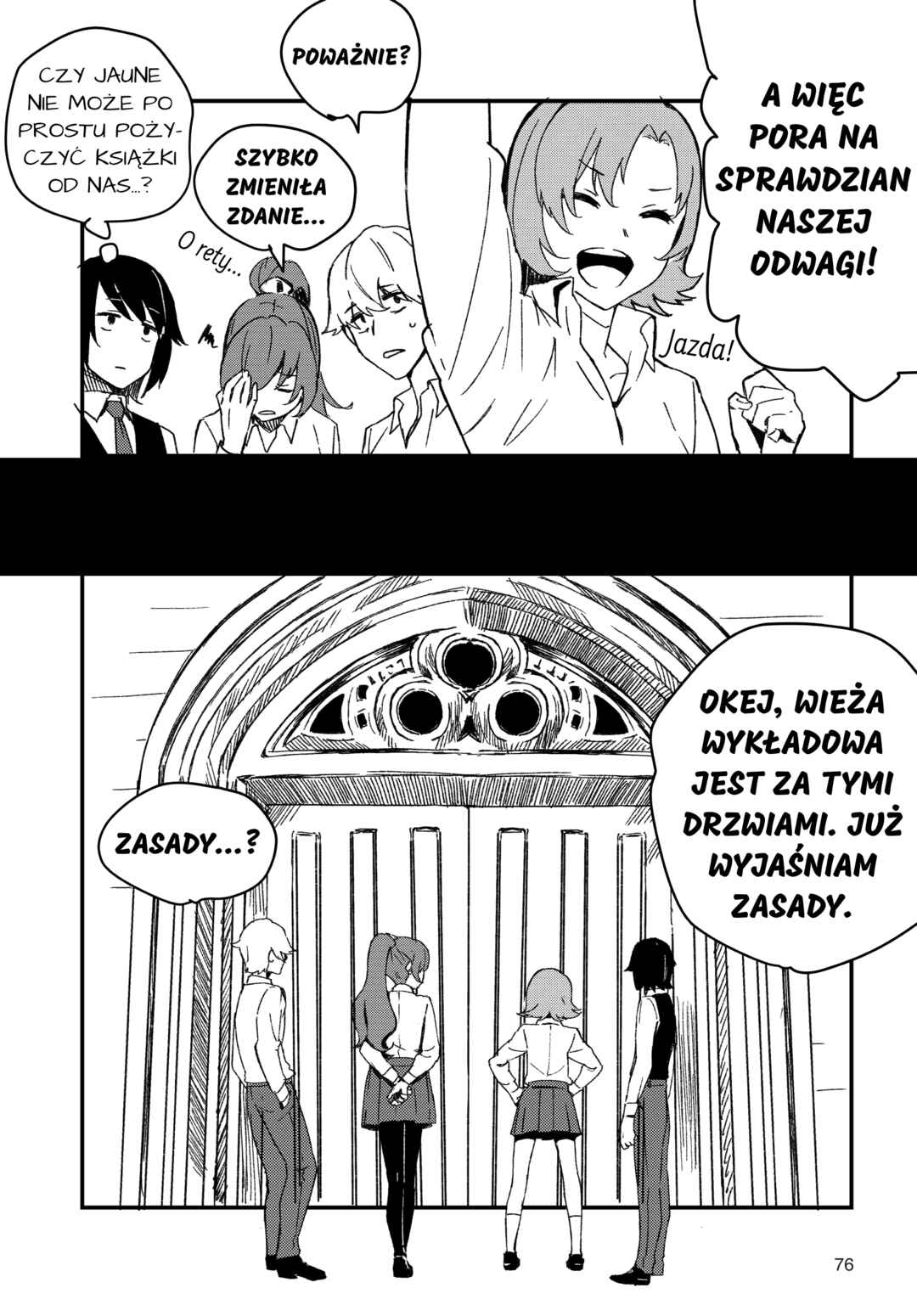 RWBY: Official Manga Anthology Chapter 84 - Page 6