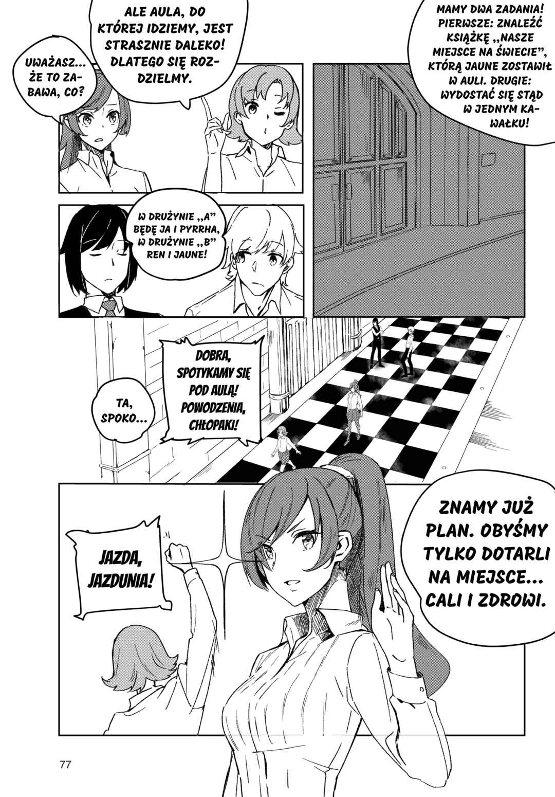 RWBY: Official Manga Anthology Chapter 84 - Page 7