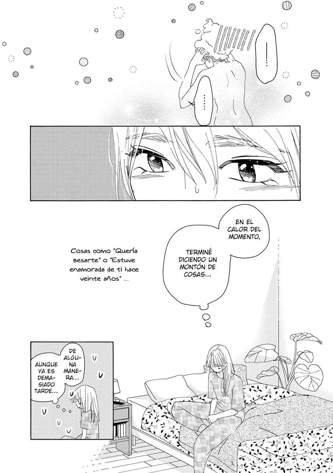 Tsumetakute Yawaraka Chapter 7 - Page 11