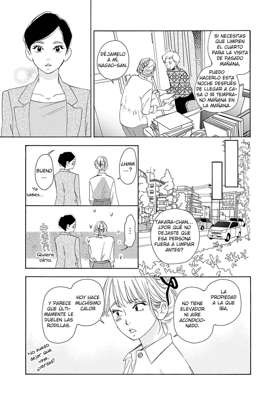 Tsumetakute Yawaraka Chapter 7 - Page 27