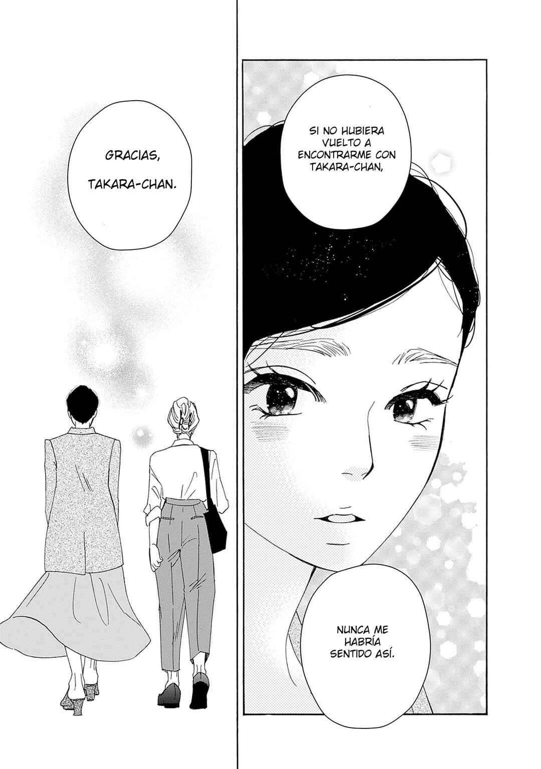 Tsumetakute Yawaraka Chapter 7 - Page 31
