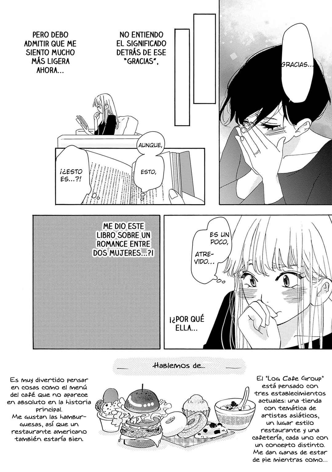Tsumetakute Yawaraka Chapter 7 - Page 6