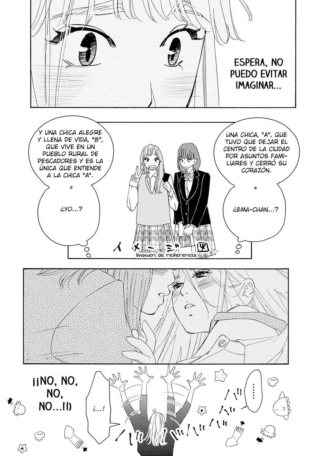 Tsumetakute Yawaraka Chapter 7 - Page 7