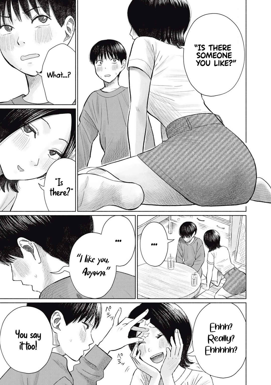 Minna no Kiss Club Chapter 9 - Page 11