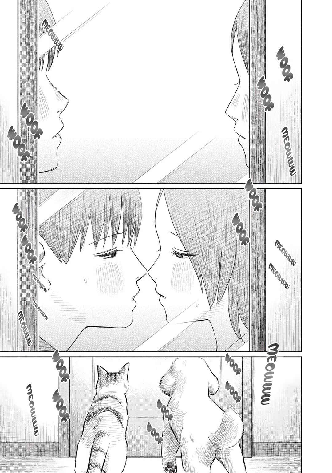 Minna no Kiss Club Chapter 9 - Page 15
