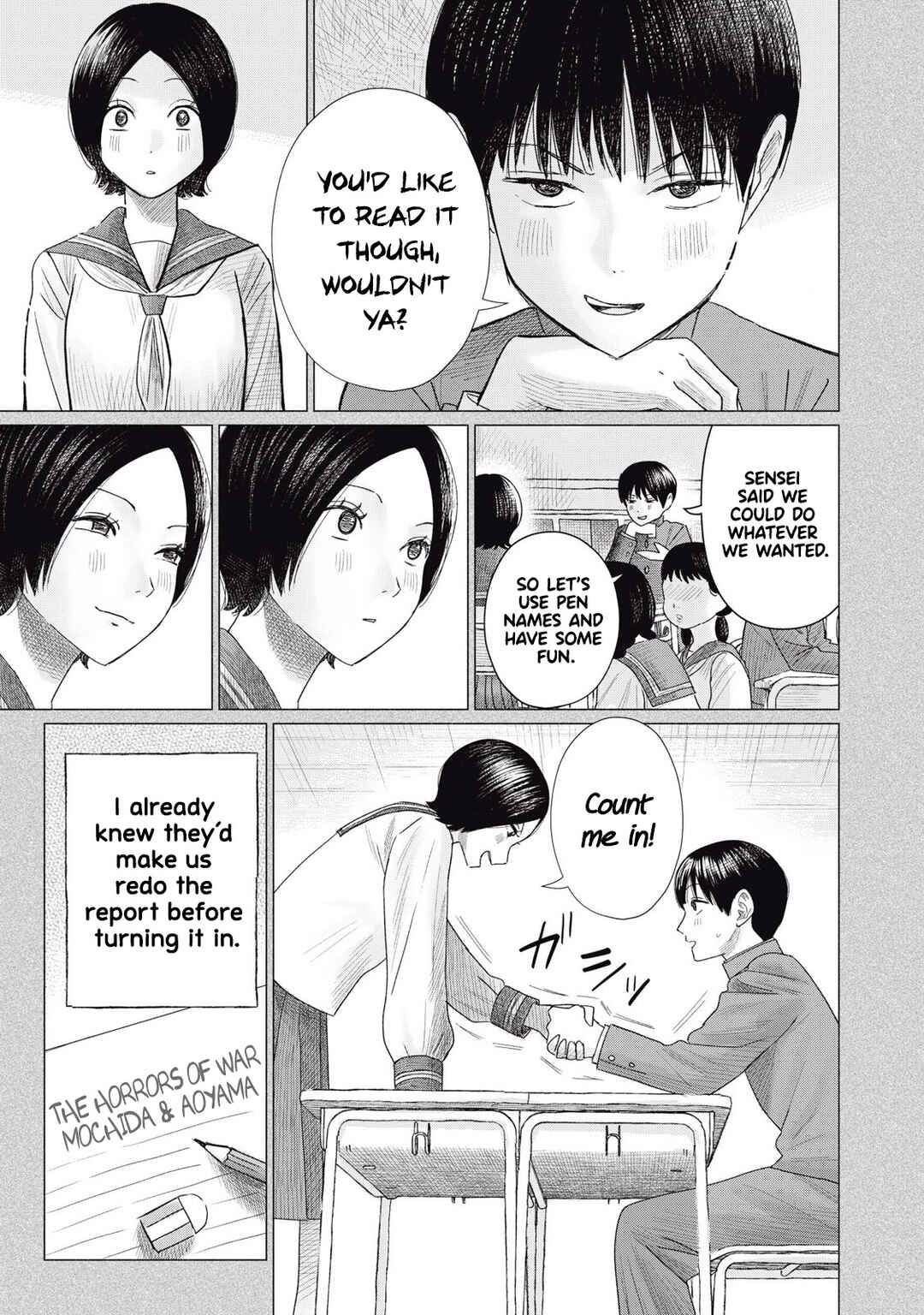 Minna no Kiss Club Chapter 9 - Page 5