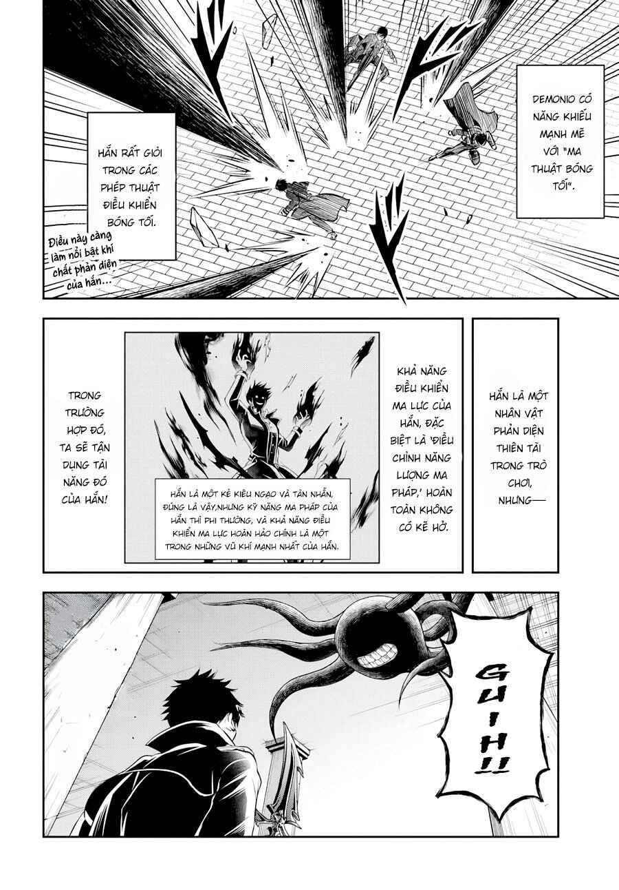 Sono Akuyaku Kizoku, Mama Heroine ga Sukisugiru ~Shinshi na Doryoku de Saikyou to Nari Fuguu na Oshi Character Tasukemakuru~ Chapter 3 - Page 11