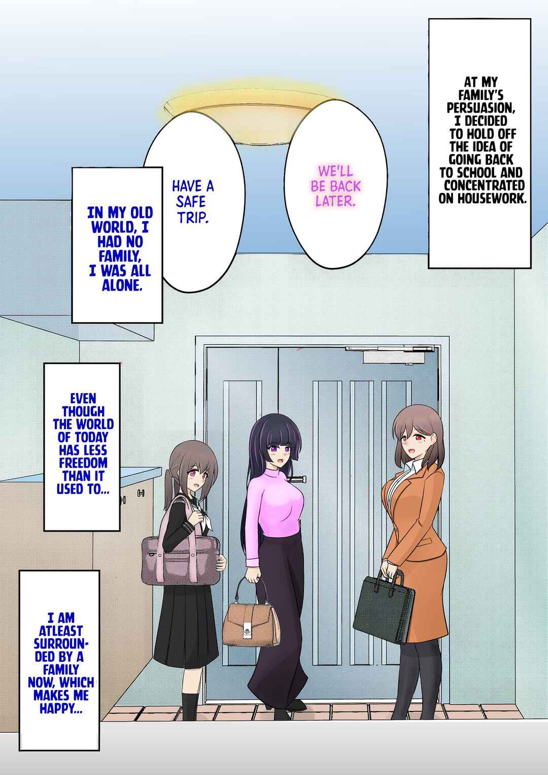 Danjo-hi 1:39 no Heikou Sekai wa Omoi no Hoka Futsuu (Fan Colored) Chapter 36 - Page 1