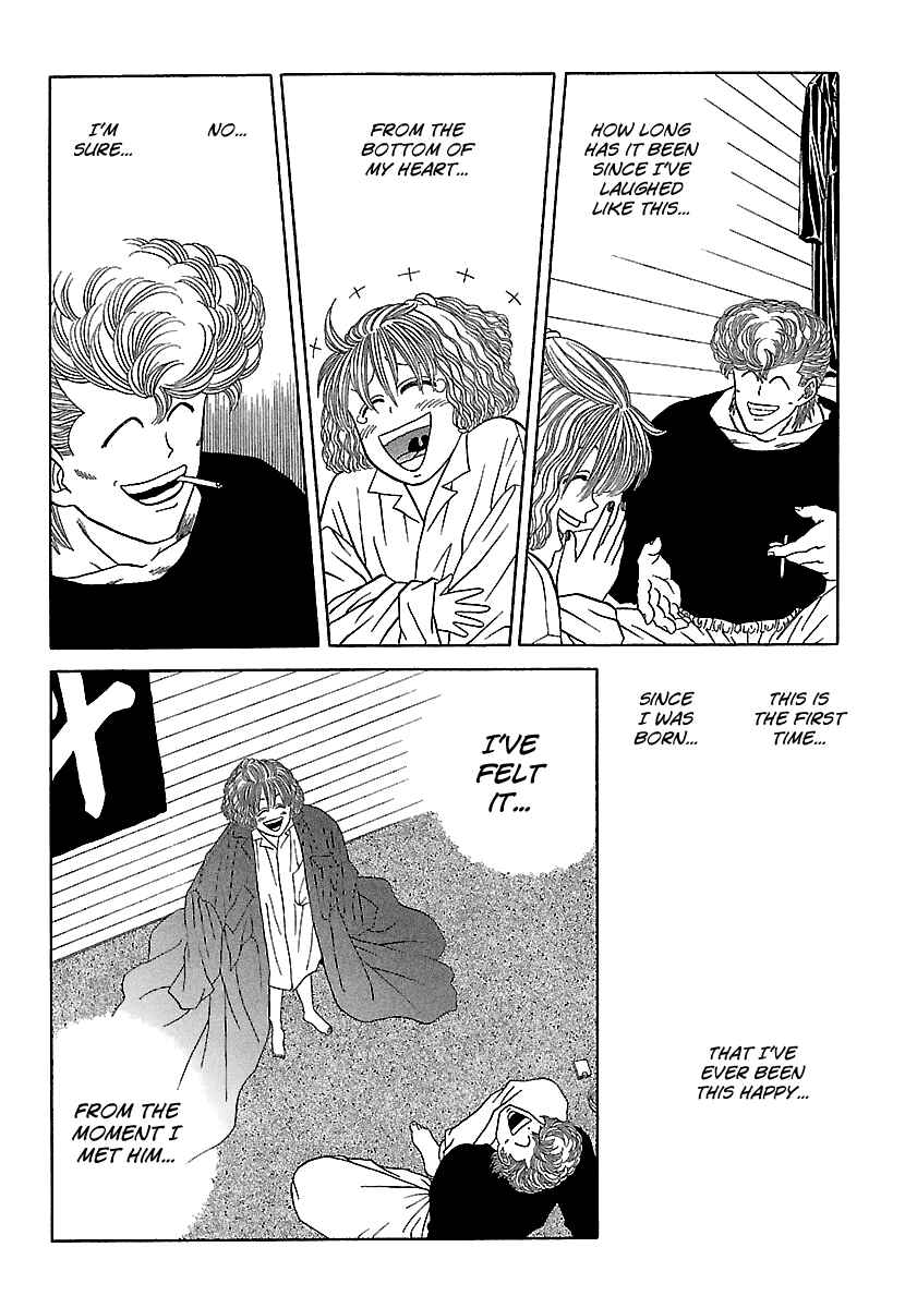 BADBOYS Chapter 83 - Page 11