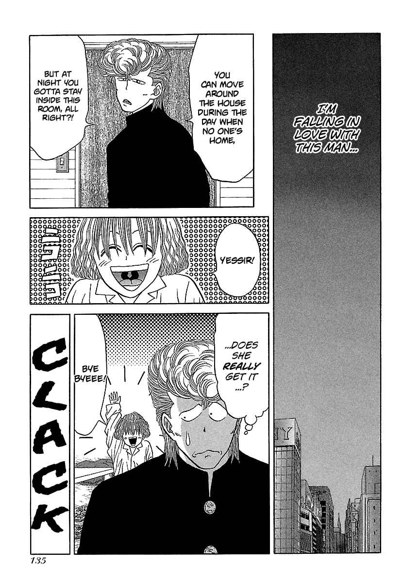 BADBOYS Chapter 83 - Page 12