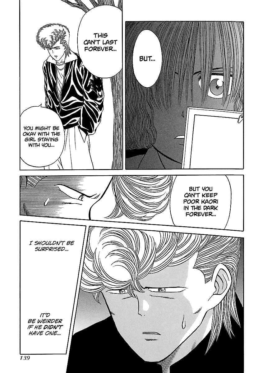 BADBOYS Chapter 83 - Page 16