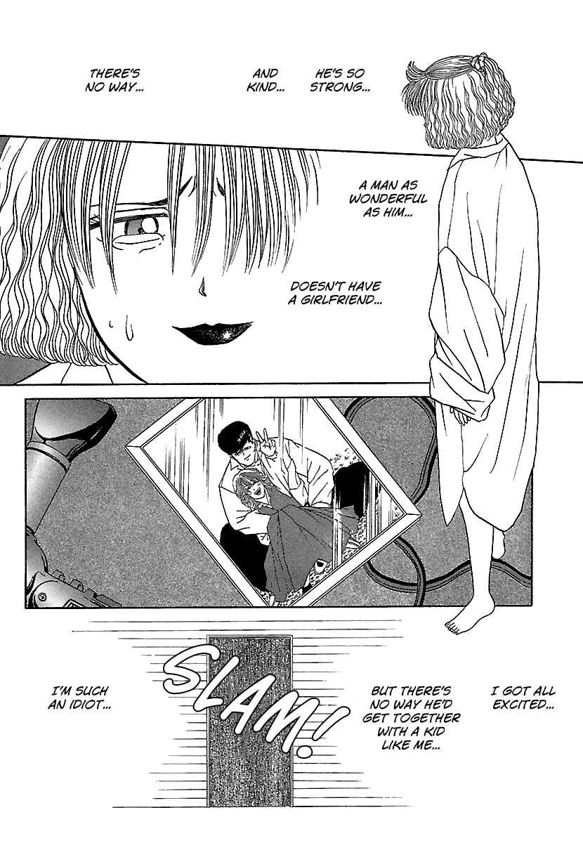 BADBOYS Chapter 83 - Page 17