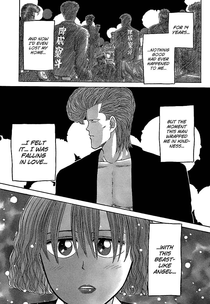 BADBOYS Chapter 83 - Page 2