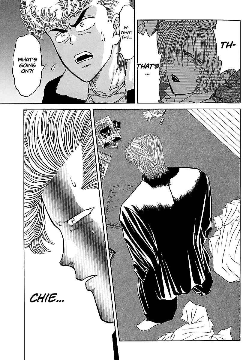 BADBOYS Chapter 83 - Page 24