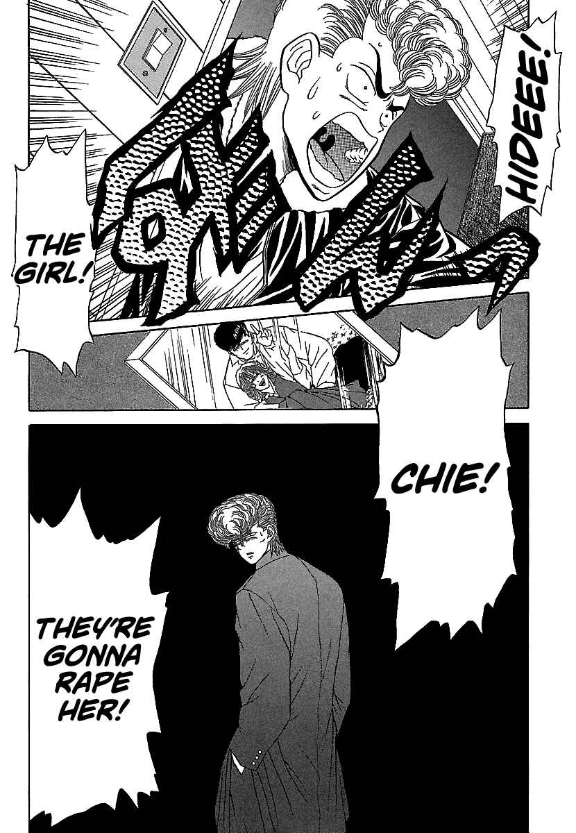 BADBOYS Chapter 83 - Page 25