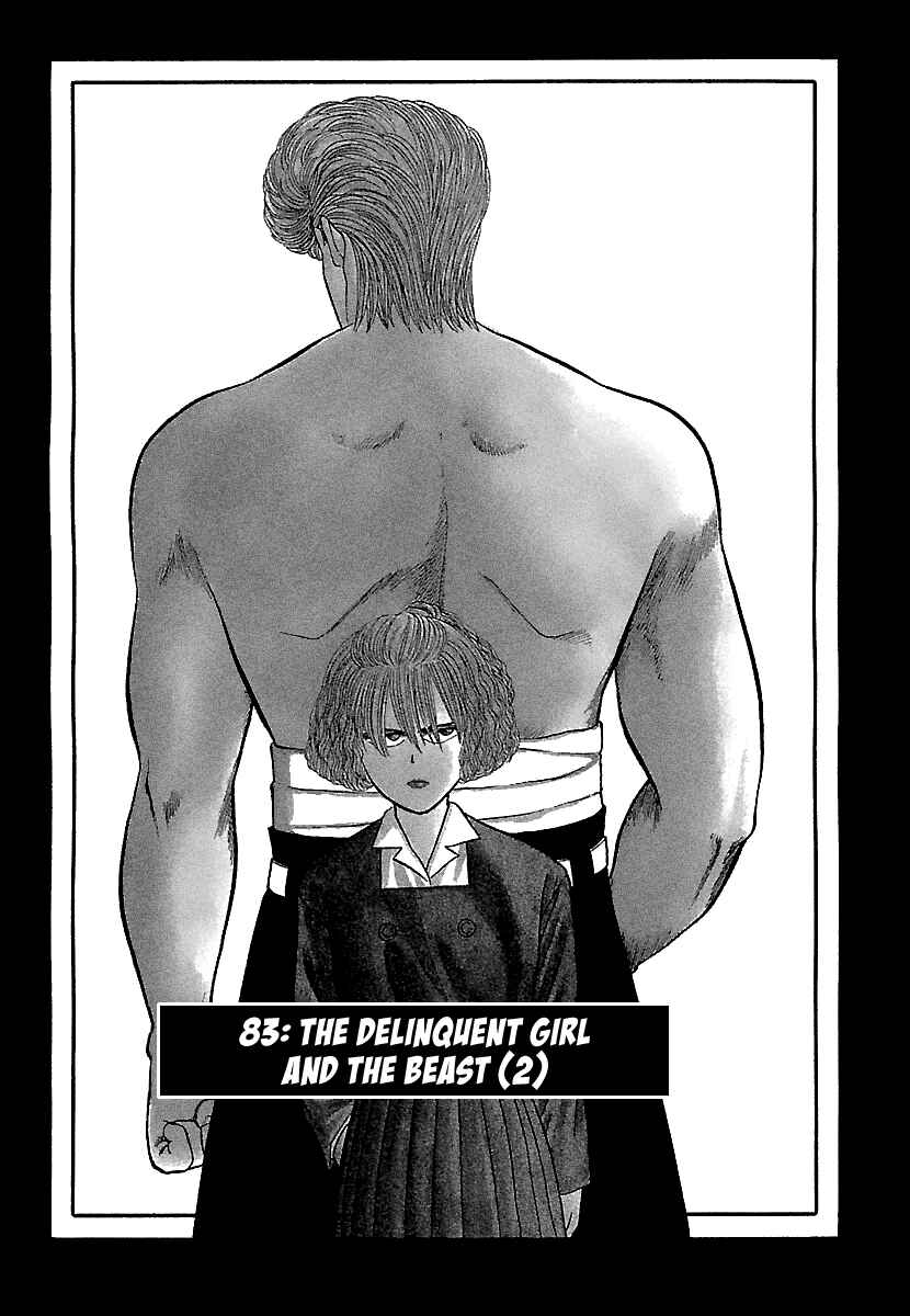 BADBOYS Chapter 83 - Page 3