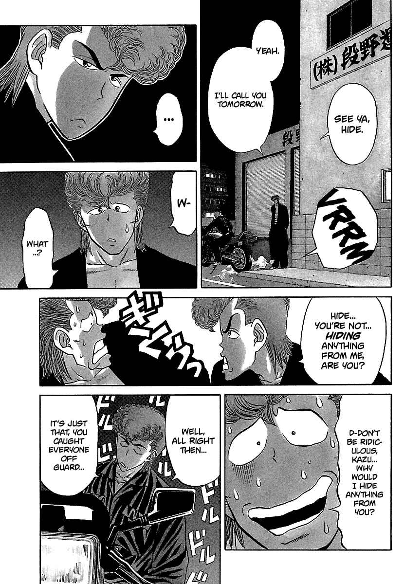 BADBOYS Chapter 83 - Page 4