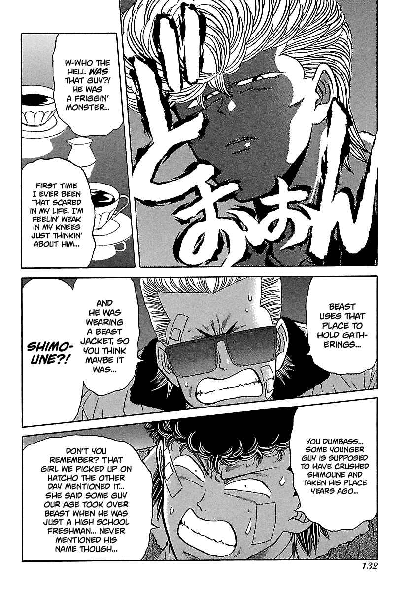 BADBOYS Chapter 83 - Page 9
