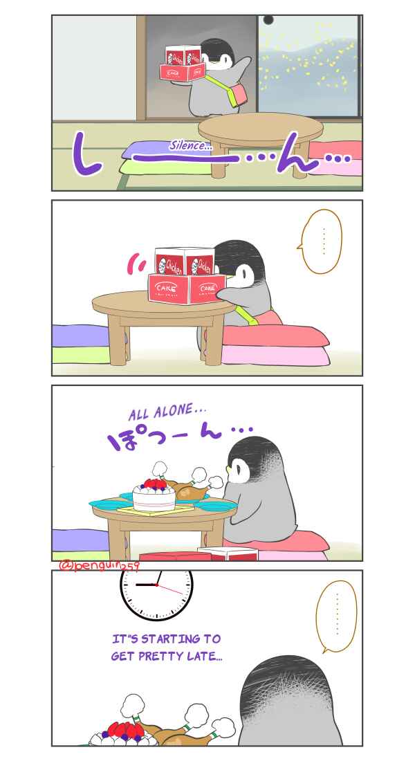Penpen and Onee-san Chapter 41 - Page 2