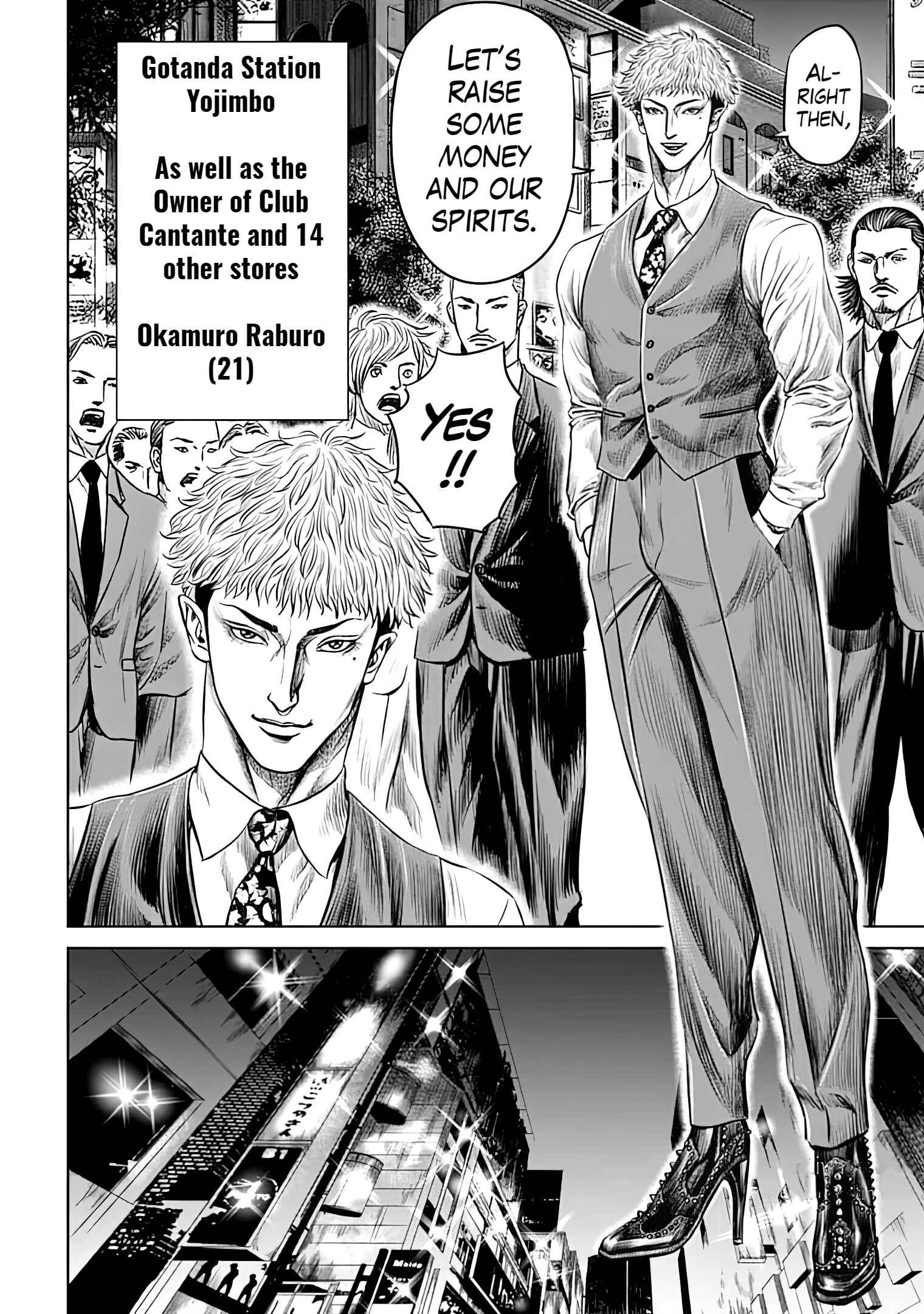 Tokyo Duel Chapter 50 - Page 10