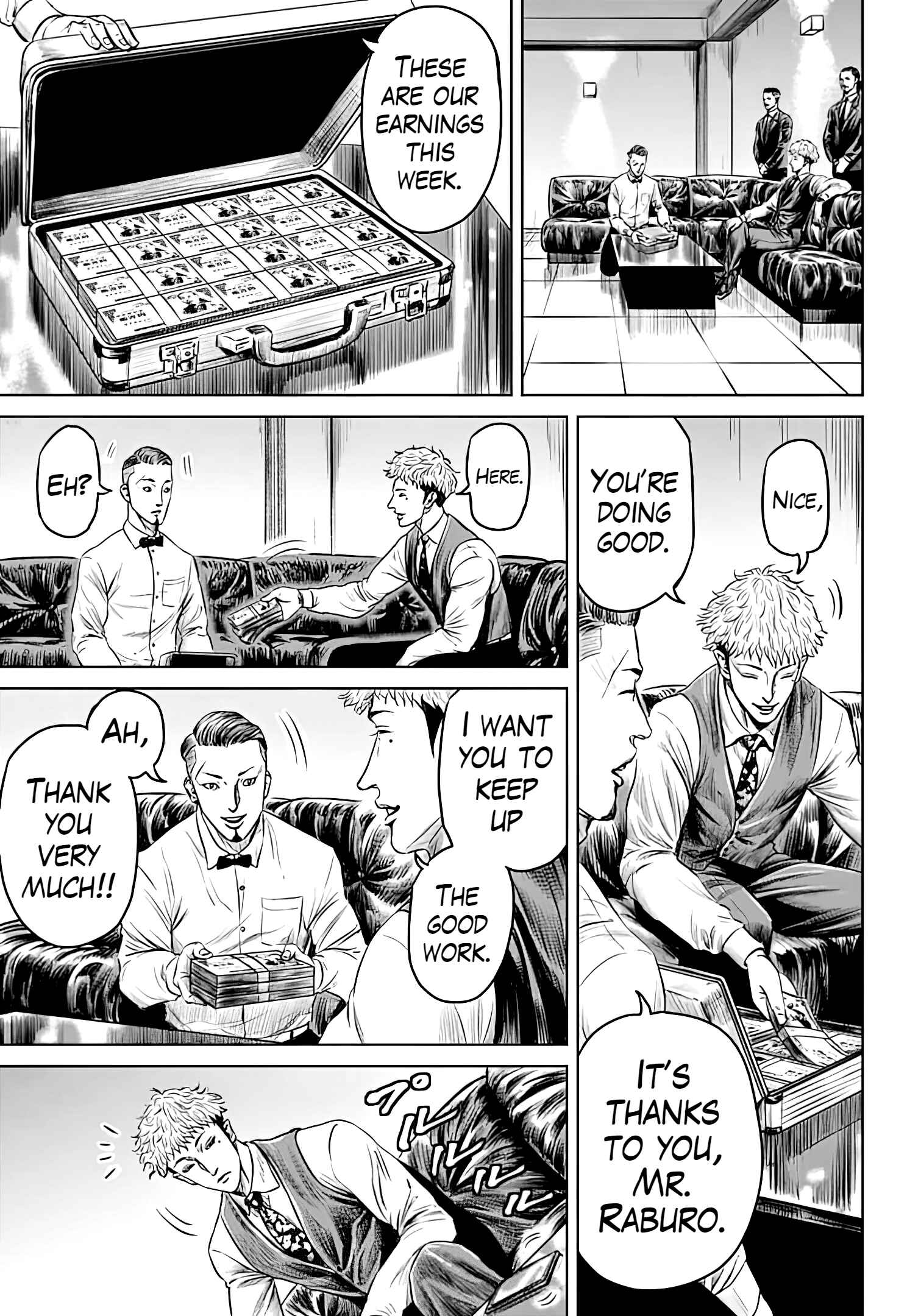 Tokyo Duel Chapter 50 - Page 11