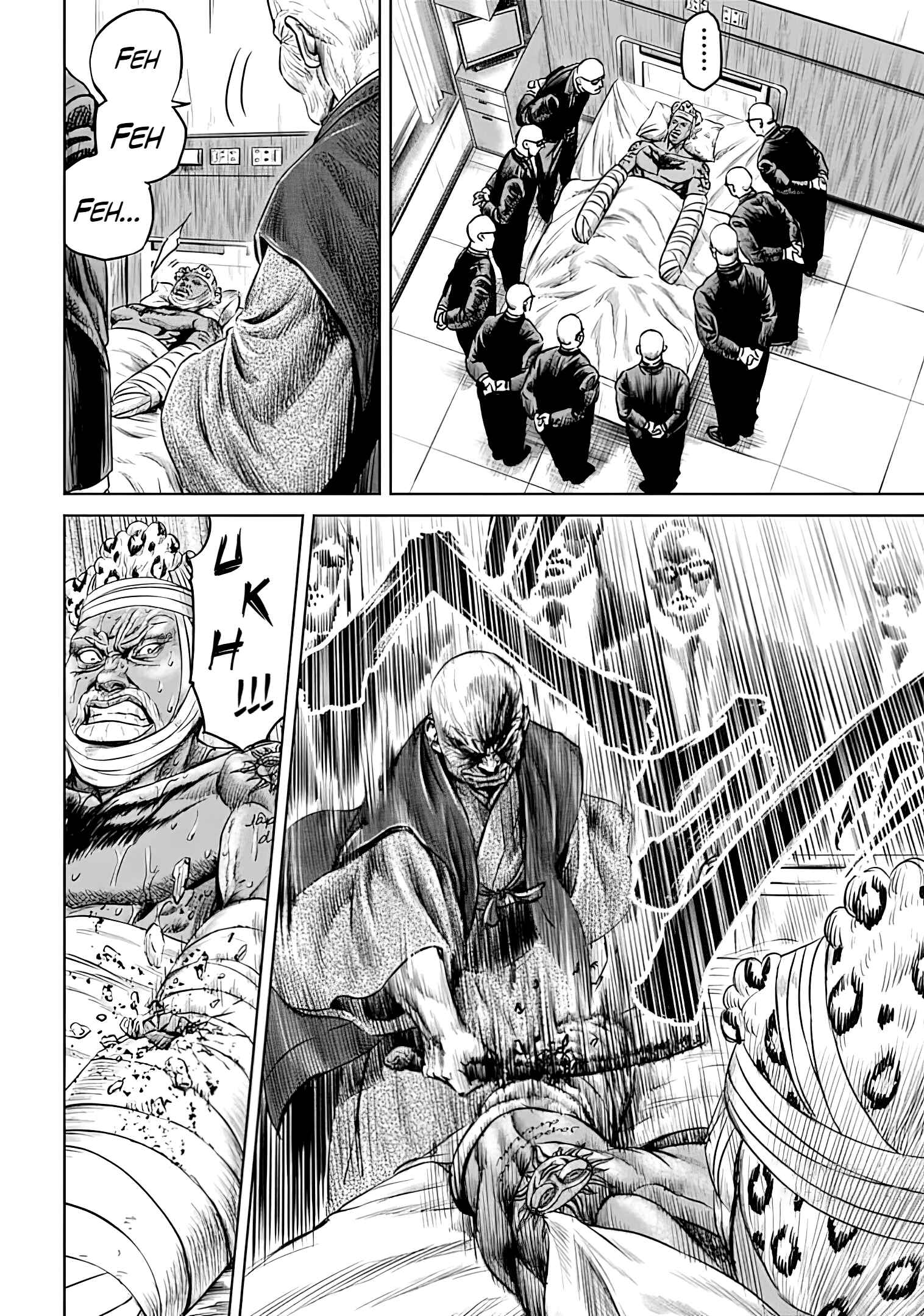 Tokyo Duel Chapter 50 - Page 2