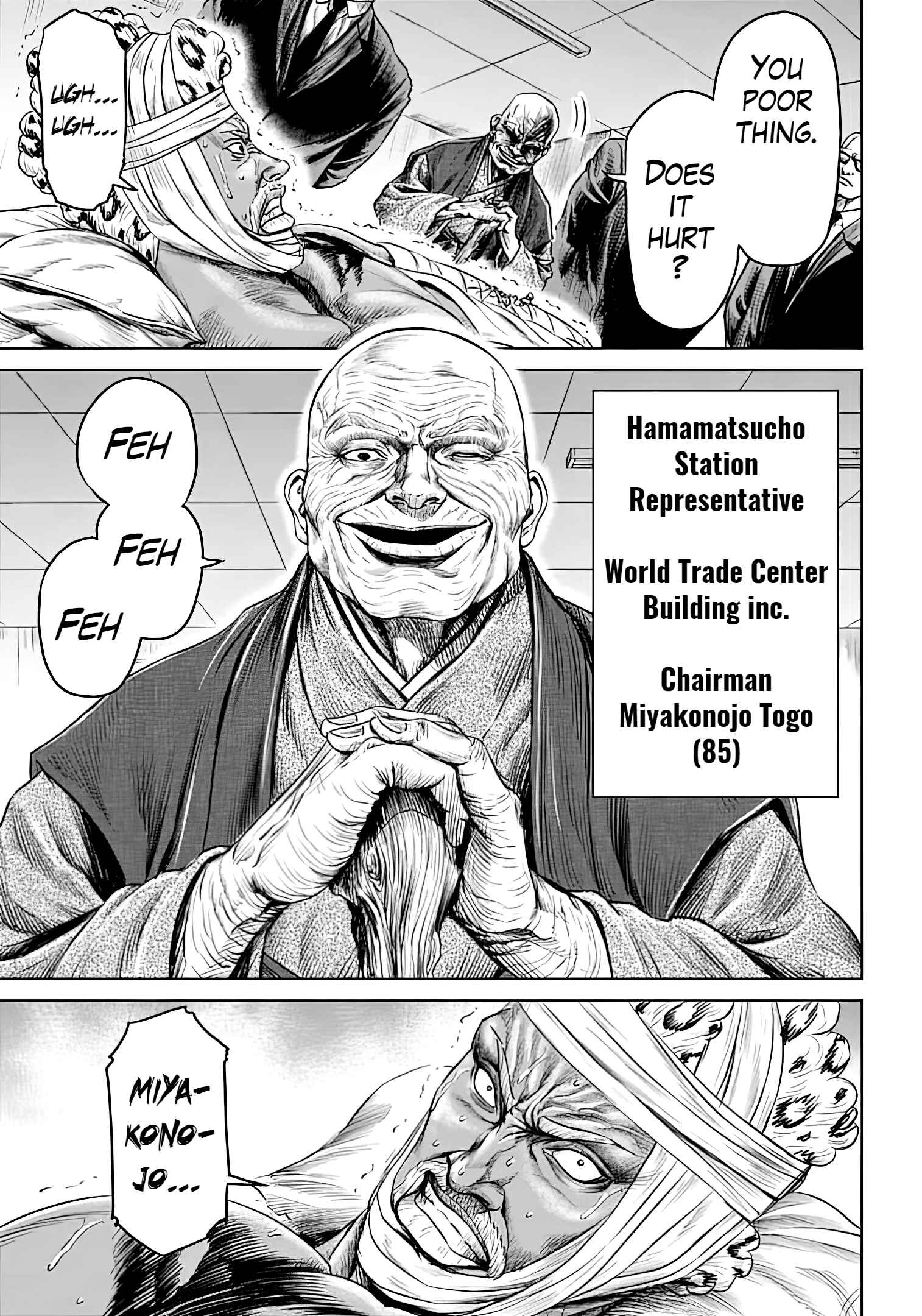 Tokyo Duel Chapter 50 - Page 3