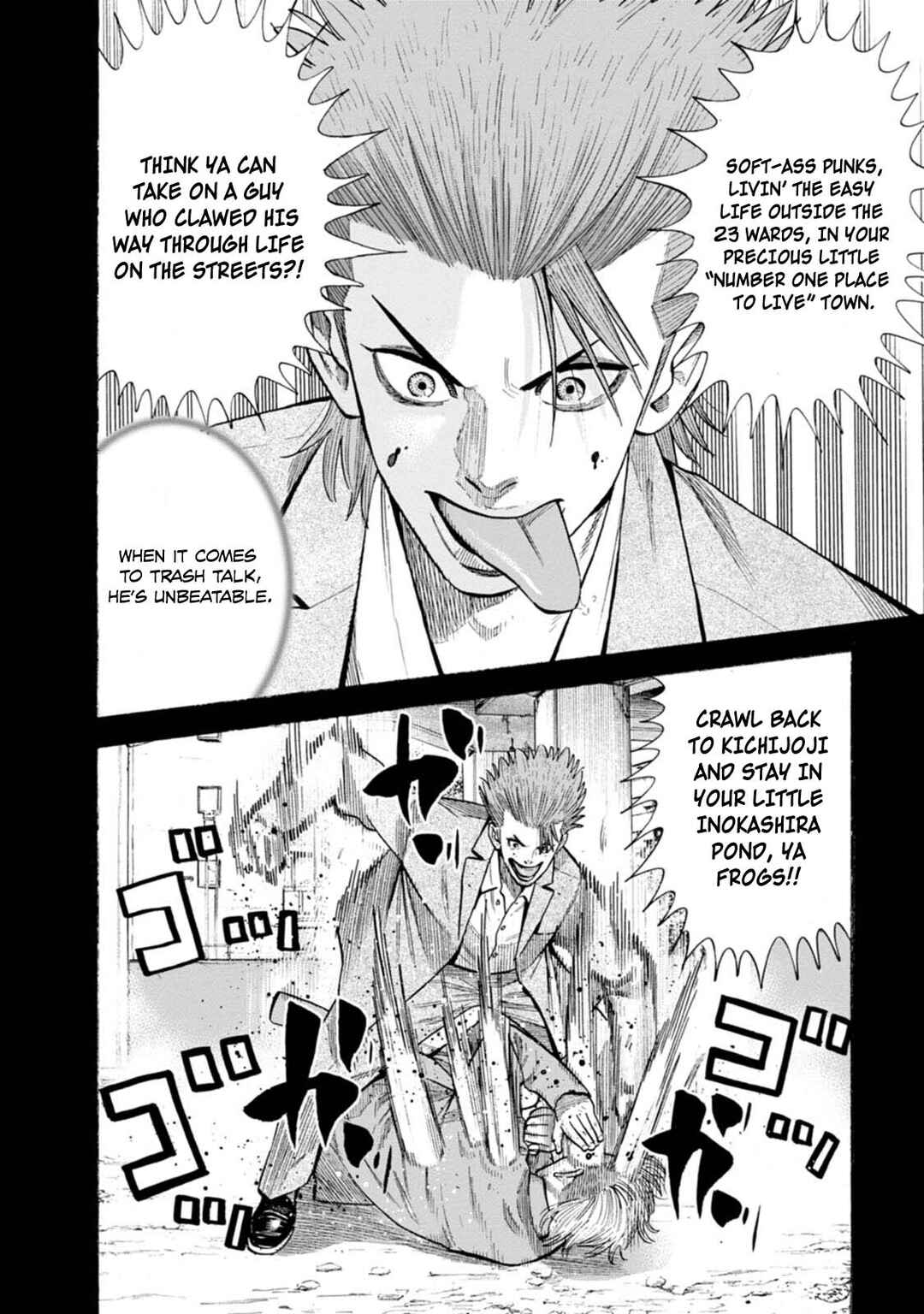New-yoku Yankees Chapter 11 - Page 17