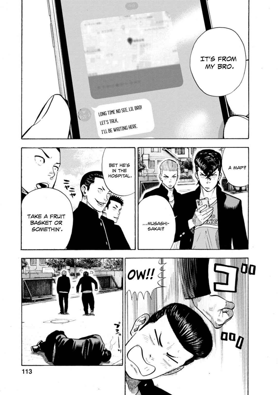 New-yoku Yankees Chapter 11 - Page 6
