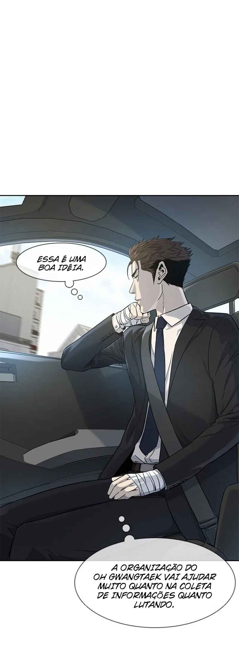 God of Blackfield Chapter 22 - Page 10