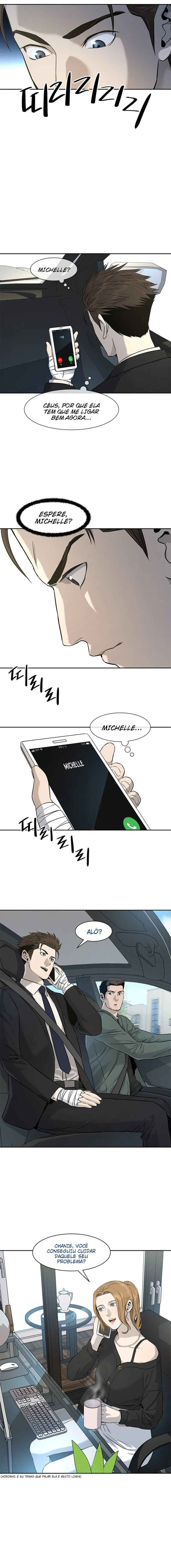 God of Blackfield Chapter 22 - Page 16