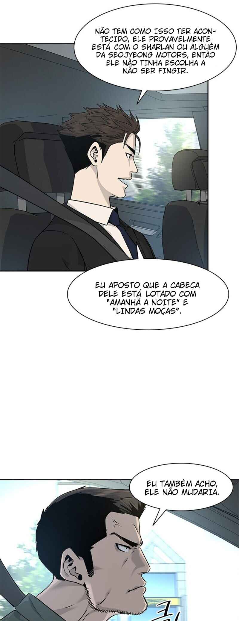 God of Blackfield Chapter 22 - Page 22