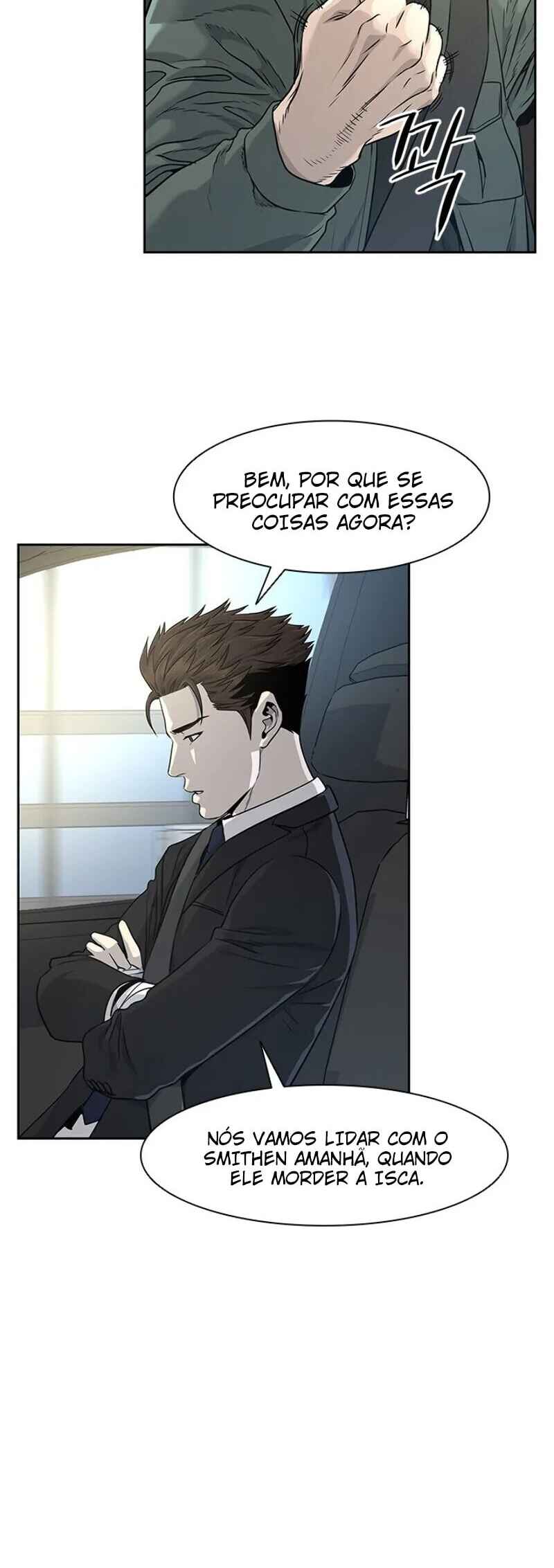 God of Blackfield Chapter 22 - Page 37