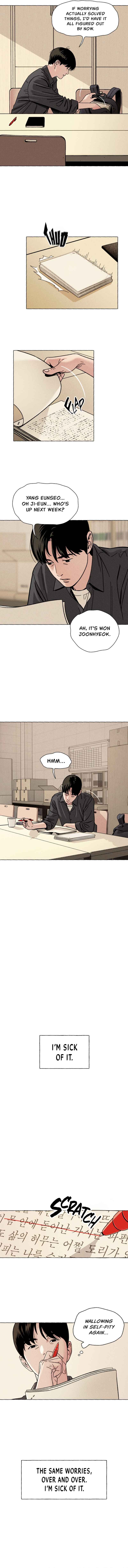 저궤도인간 Chapter 1 - Page 11