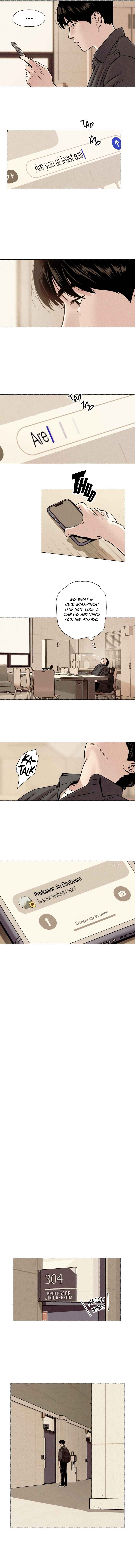 저궤도인간 Chapter 1 - Page 17