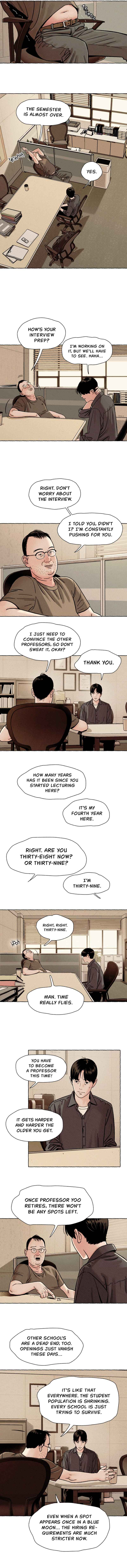 저궤도인간 Chapter 1 - Page 19