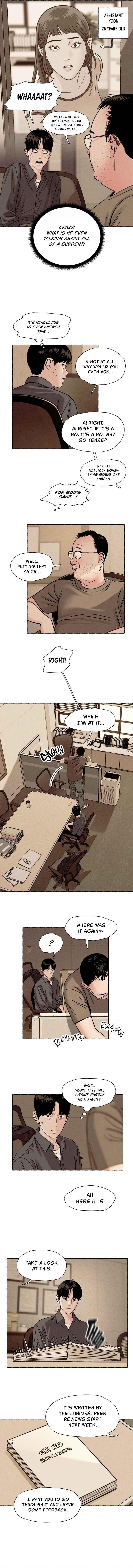 저궤도인간 Chapter 1 - Page 21