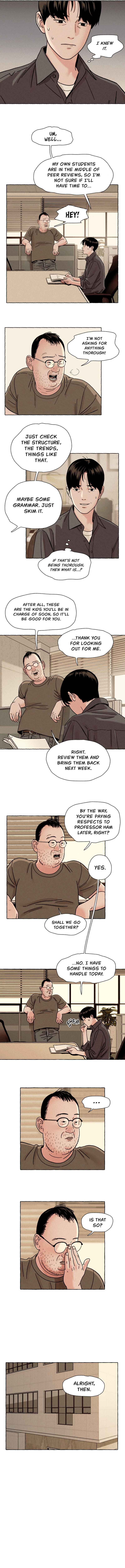 저궤도인간 Chapter 1 - Page 22