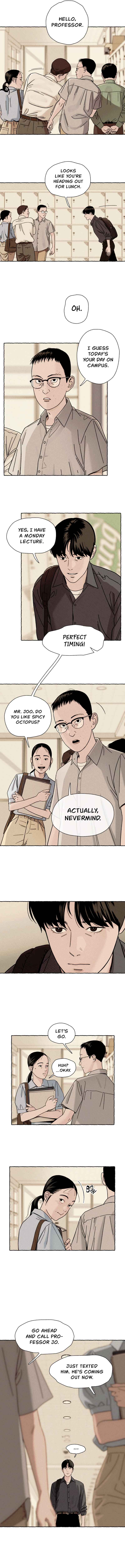 저궤도인간 Chapter 1 - Page 7