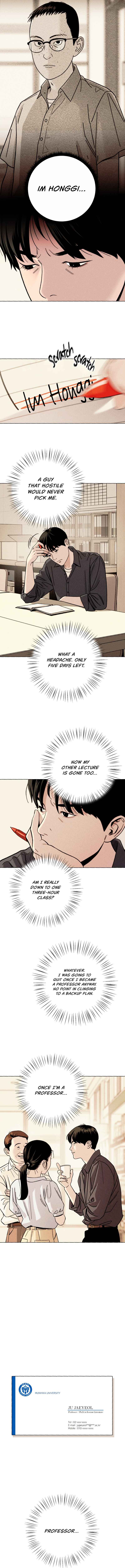 저궤도인간 Chapter 1 - Page 9