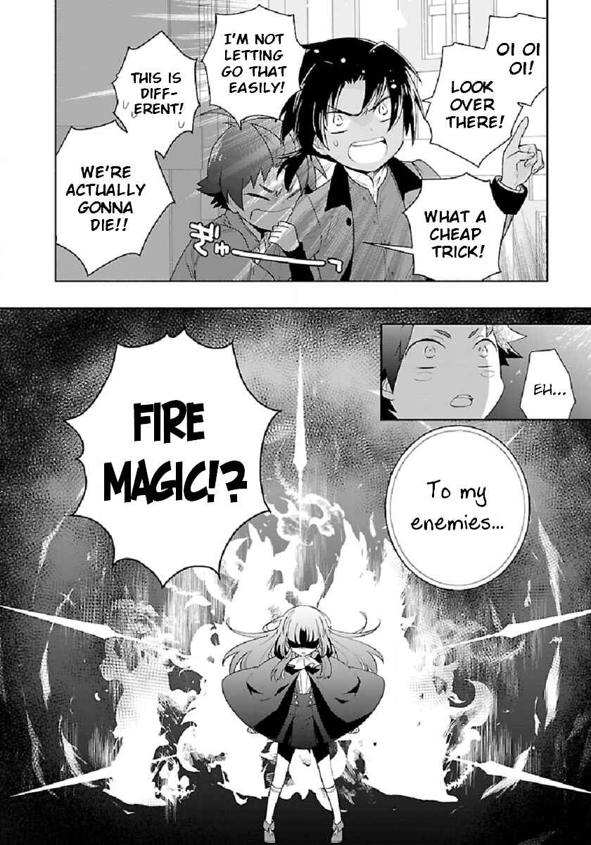 Tensei Shite Inaka de Slow Life wo Okuritai Chapter 47 - Page 18