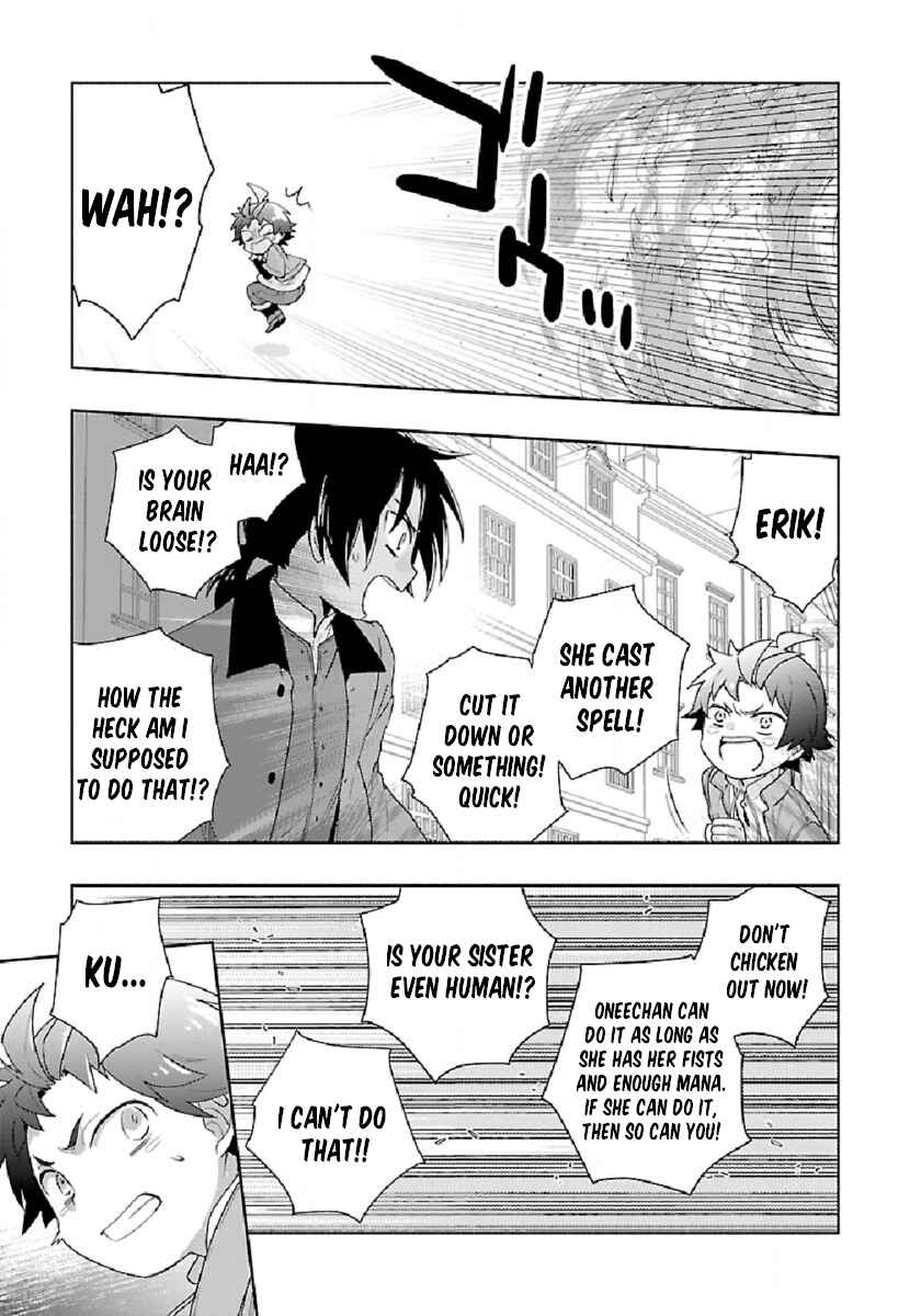 Tensei Shite Inaka de Slow Life wo Okuritai Chapter 47 - Page 23