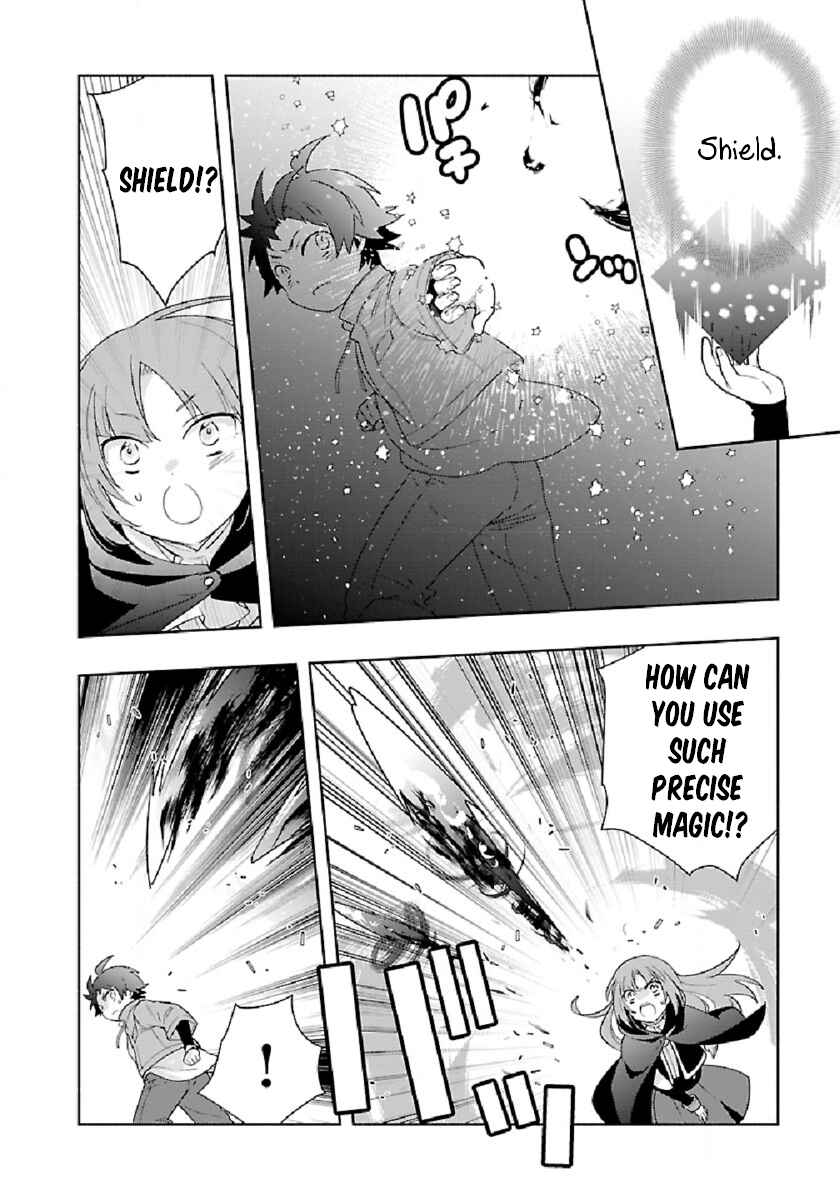 Tensei Shite Inaka de Slow Life wo Okuritai Chapter 47 - Page 24