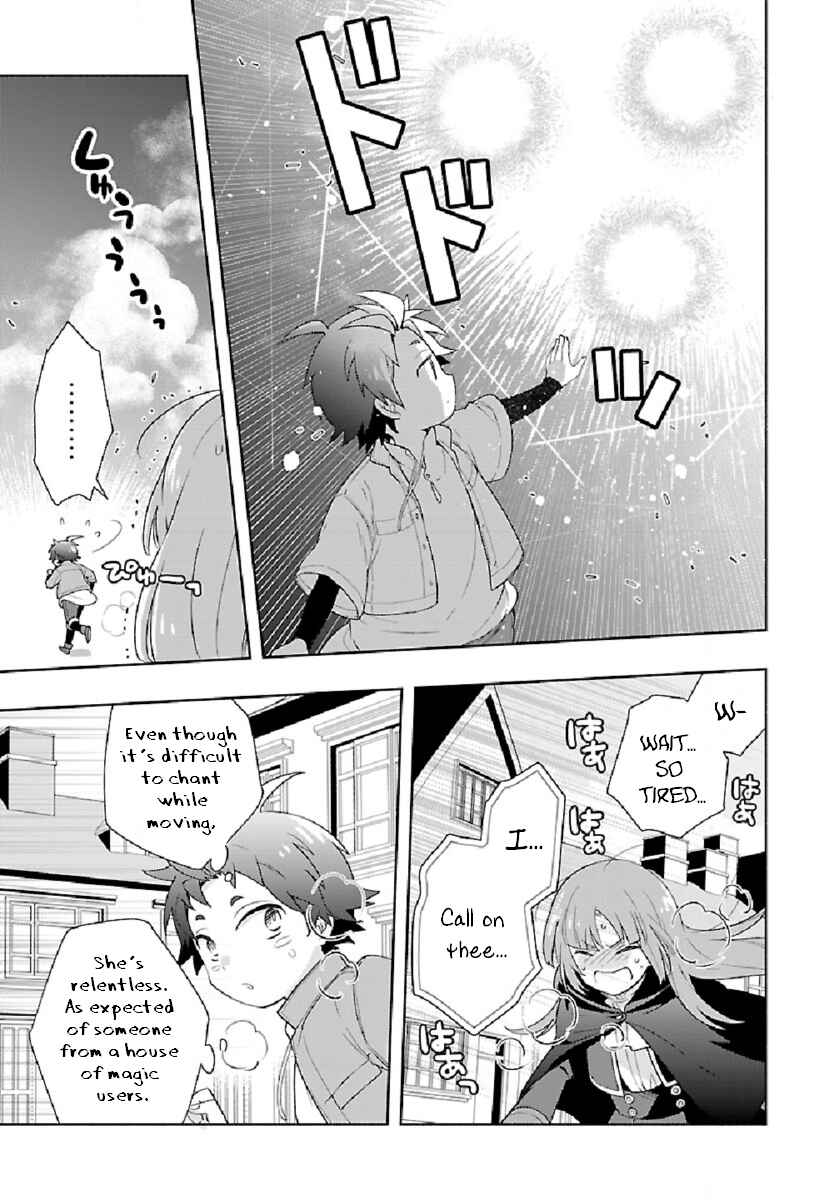 Tensei Shite Inaka de Slow Life wo Okuritai Chapter 47 - Page 25