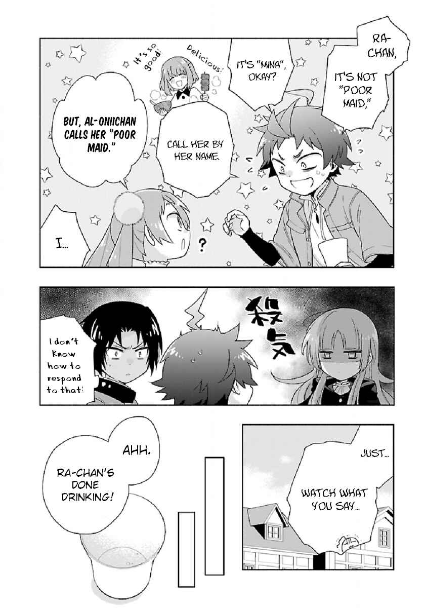Tensei Shite Inaka de Slow Life wo Okuritai Chapter 47 - Page 8