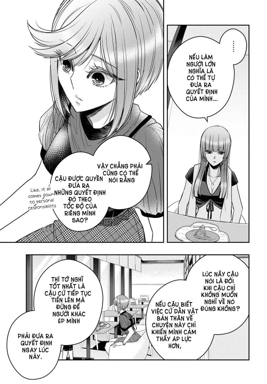 Citrus + Chapter 29 - Page 13
