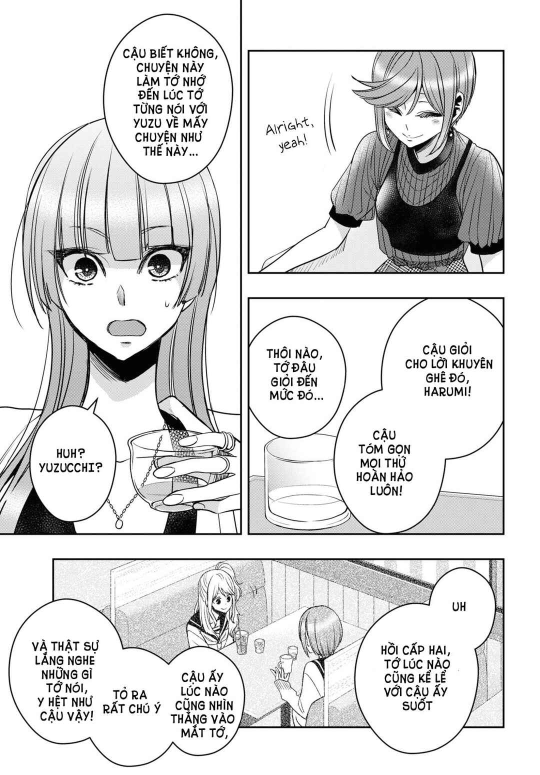 Citrus + Chapter 29 - Page 15