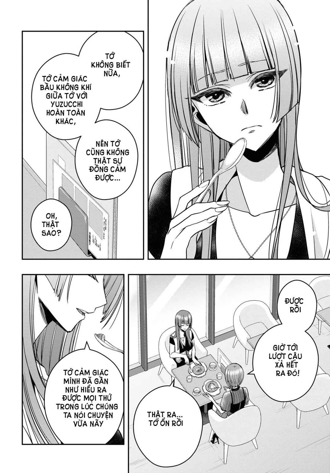Citrus + Chapter 29 - Page 16