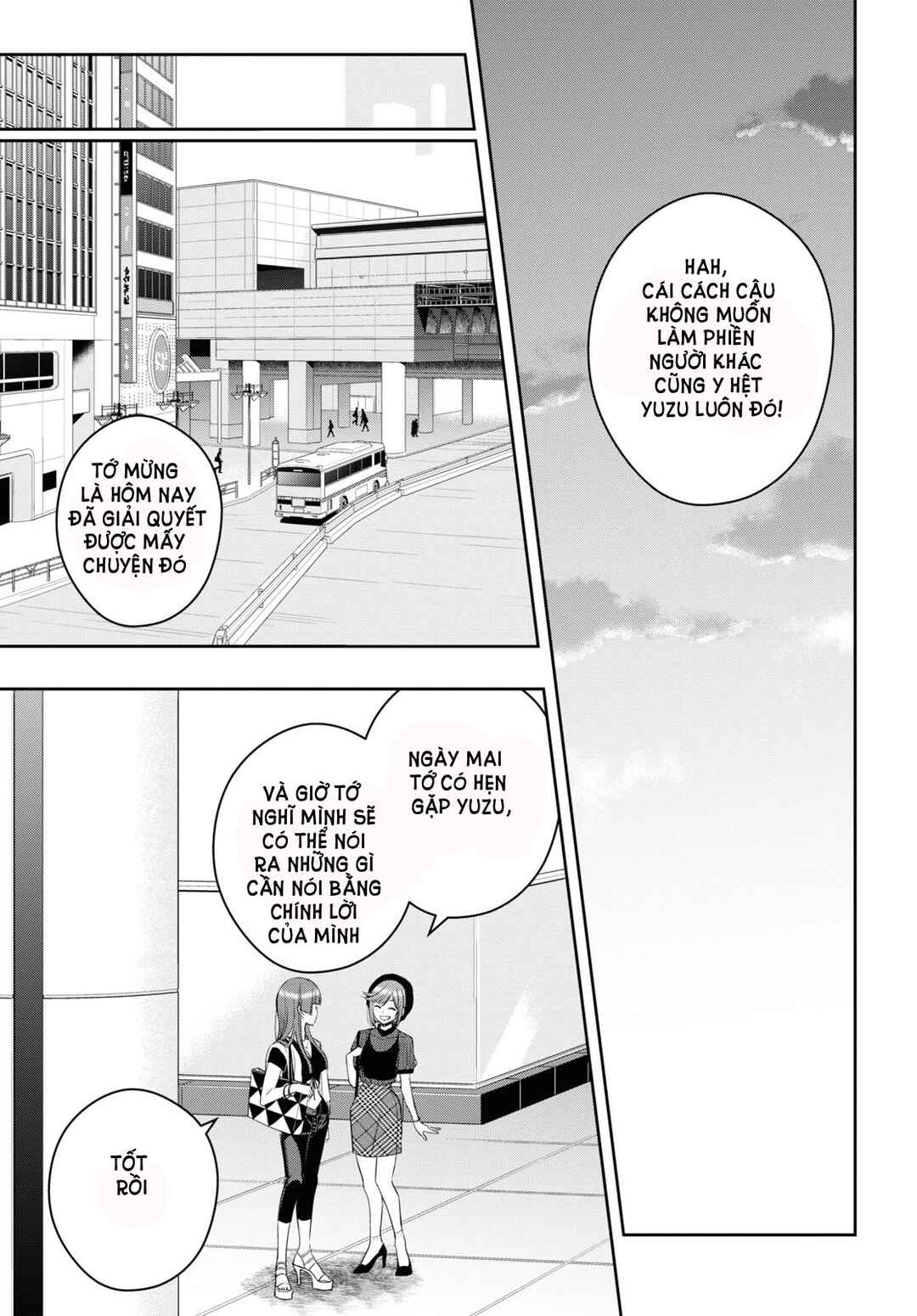 Citrus + Chapter 29 - Page 17
